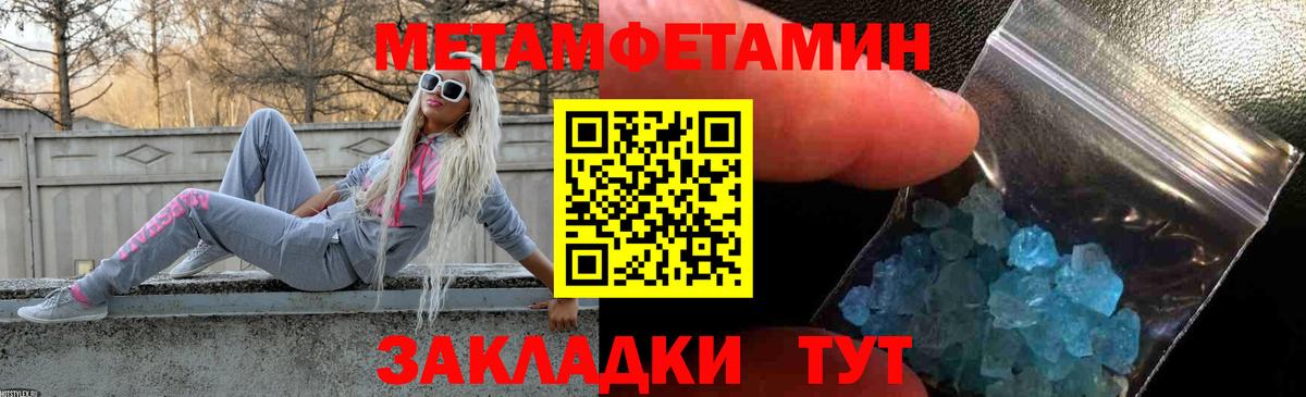 Карпинск  гидра маркетплейс  АМФЕТАМИН  Вход с VPN  АМФЕТАМИН Розовый 