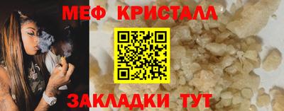 ГАЛЛЮЦИНОГЕННЫЕ ГРИБЫ Конаково