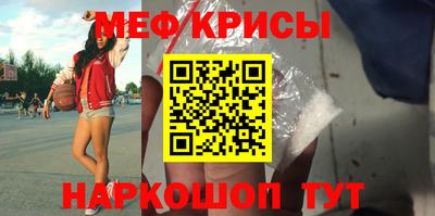 кокаин перу Коммунар