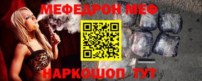 кокаин перу Коммунар