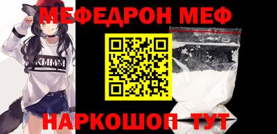 кокаин перу Коммунар