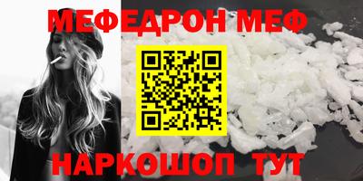 кокаин перу Коммунар