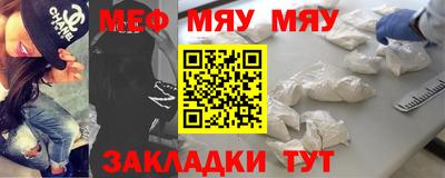ГАЛЛЮЦИНОГЕННЫЕ ГРИБЫ Конаково