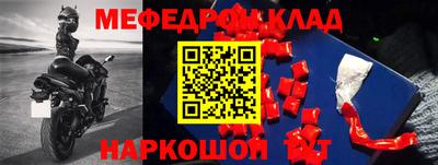 ГАЛЛЮЦИНОГЕННЫЕ ГРИБЫ Конаково