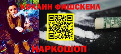 ГАЛЛЮЦИНОГЕННЫЕ ГРИБЫ Конаково