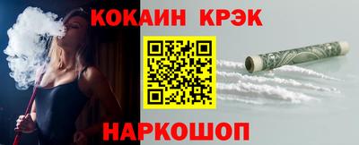 ГАЛЛЮЦИНОГЕННЫЕ ГРИБЫ Конаково