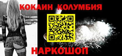 ГАЛЛЮЦИНОГЕННЫЕ ГРИБЫ Конаково
