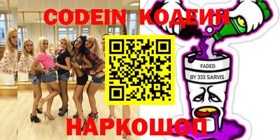ГАЛЛЮЦИНОГЕННЫЕ ГРИБЫ Конаково