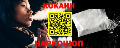 ГАЛЛЮЦИНОГЕННЫЕ ГРИБЫ Конаково