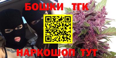 кокаин перу Коммунар
