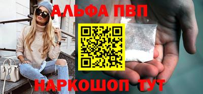 кокаин перу Коммунар