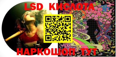 ГАЛЛЮЦИНОГЕННЫЕ ГРИБЫ Конаково