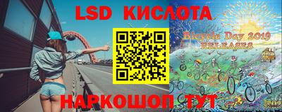 ГАЛЛЮЦИНОГЕННЫЕ ГРИБЫ Конаково