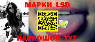 ГАЛЛЮЦИНОГЕННЫЕ ГРИБЫ Конаково