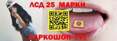ГАЛЛЮЦИНОГЕННЫЕ ГРИБЫ Конаково