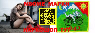ГАЛЛЮЦИНОГЕННЫЕ ГРИБЫ Конаково