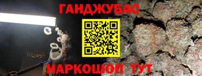 кокаин перу Коммунар