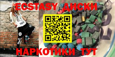 кокаин перу Коммунар