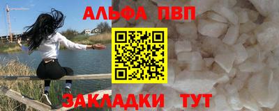 ГАЛЛЮЦИНОГЕННЫЕ ГРИБЫ Конаково