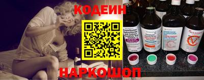 кокаин перу Коммунар