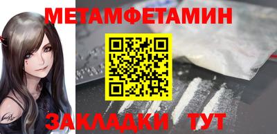 ГАЛЛЮЦИНОГЕННЫЕ ГРИБЫ Конаково