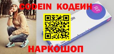 ГАЛЛЮЦИНОГЕННЫЕ ГРИБЫ Конаково