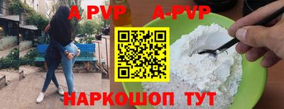 ГАЛЛЮЦИНОГЕННЫЕ ГРИБЫ Конаково