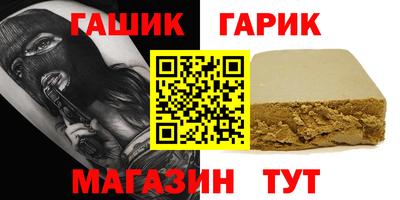 кокаин перу Коммунар
