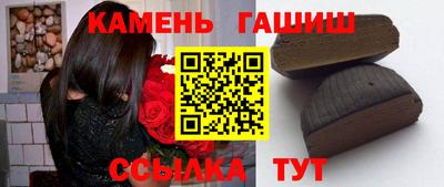 ГАЛЛЮЦИНОГЕННЫЕ ГРИБЫ Конаково