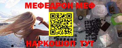 ГАЛЛЮЦИНОГЕННЫЕ ГРИБЫ Конаково