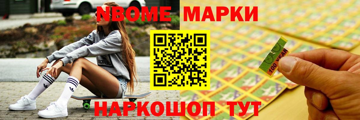 ЛСД экстази ecstasy  Вход с VPN  Лсд 25 экстази ecstasy  Карпинск 